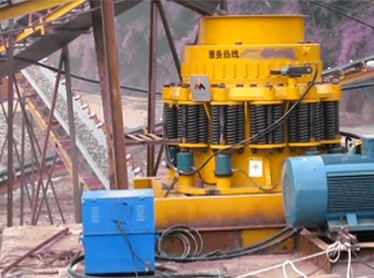 【金屬礦】四川時產(chǎn)300噸金屬礦破碎成套設(shè)備