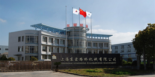 東蒙快報(bào) | 鐵建重工領(lǐng)導(dǎo)蒞臨參觀東蒙上?？偛抗S，他們都看了哪些？